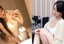 超正童顏「地方媽媽」快要撐破上衣！「白嫩巨乳」炸裂螢幕好性感！-德州扑克迷