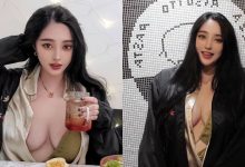 吃飯吃到奶掉出來！正妹護理師「黃靜」用餐時瘋狂散發奶香！-德州扑克迷