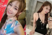 拜年就要穿旗袍！「電眼正妹」春節小露性感，隱藏版「雪肌美乳」好迷人！-德州扑克迷