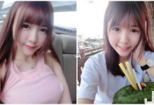 童顏嫩妹「隱藏深V美乳」，超挺車頭燈「畫面無限遐想」！-德州扑克迷