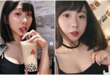 電競主播喝珍奶「深溝超搶鏡」，邪惡畫面讓人受不了…-德州扑克迷