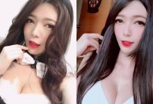 爆乳兔女郎「劉培」美豔挑逗，「胸前深溝」魅力無法擋！-德州扑克迷