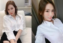 甜美女孩「楊羽霏 Sunny」居家OL裝扮充滿誘惑　老闆視訊開會依然無法專心-德州扑克迷