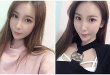 超甜的小隻馬正妹「納斯北鼻」，穿上鏤空星星裝「拍照零死角」！-德州扑克迷