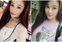 超惹火大眼正妹「Sumi喜喜」，拍照時「曲線畢露」辣翻！-德州扑克迷