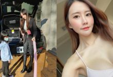 人美心善！正妹魔術師《謝雪兒》到護理之家當義工表演魔術-德州扑克迷