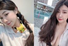 正妹護理師「小U」上圍過分豐滿！制服一脫「白嫩雙球」辣翻網友！-德州扑克迷