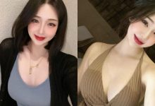 美豔彼拉提斯老師「事業線超深邃」，「熱愛穿低胸裝」粉絲好愛！-德州扑克迷