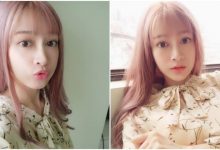 輪廓超深的電眼正妹「段璟瑤」，夢幻髮色搭「無辜童顏」太迷人！-德州扑克迷