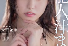 坂口杏里爆料:拍AV我拿了好多好多钱、然后我一直去那边玩!【EV扑克下载】-德州扑克迷