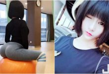 19歲「前凸後翹」美少女！號稱強國「第一美臀」的渾圓Ｓ曲線真的太猛！-德州扑克迷
