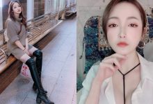 公車站拍到「長腿正妹」神似小周迅！自拍風格超火辣，「白嫩大長輩」讓人忍不住敬禮！-德州扑克迷