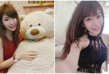 「高雄正妹」顏值好驚人！惹火白皙S曲線，還是彰師範高材生！-德州扑克迷