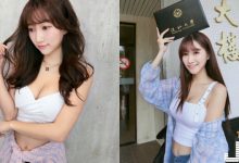淡江又出正妹啦～白嫩「爆乳學姊」畢業也要很犯規，和證書合照竟然奶香四溢～-德州扑克迷