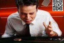 【EV扑克】话题 | 说 “我打牌很烂 “之前需要考虑的五件事-德州扑克迷