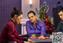 【EV扑克】《High Stakes Poker》第七集：Yu老板上场就输啊，咋这么倒霉……-德州扑克迷