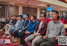 【EV扑克】TJPM吉隆坡站 | 夺冠!国人陈骥豪成功将冠军奖杯带回中国 好样的!-德州扑克迷