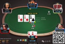 【EV扑克】牌局分析:是鱼还是reg拉出来遛遛-德州扑克迷