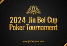 【EV扑克】赛事信息丨首届金貝杯赛事酒店介绍-德州扑克迷