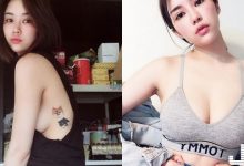 阿捏剛丟？「大奶老闆娘」賣自家小褲褲，色氣宣導：「勾引男友必須！」-德州扑克迷