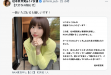 八大门派围攻压力山大!J罩杯的她也走了!【EV扑克下载】-德州扑克迷