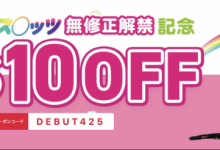 近期连续下马的超可爱酒窝妹原来是超受欢迎的写真女星!【EV扑克下载】-德州扑克迷