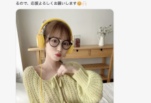 离开原事务所!小野六花移籍Diaz Group!【EV扑克下载】-德州扑克迷