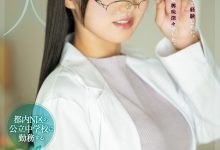 大槻ゆりか(大槻百合香)出道作品MIFD-481发布!性经验只有一次的保健室老师,下海吸取健康教育知识!【EV扑克下载】-德州扑克迷