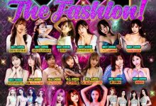 第二个场地也告吹!韩国成人展怎么办?【EV扑克下载】-德州扑克迷