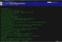 「跟男閨蜜一起出國很奇怪嗎？」鄉民回應超嗆聲-德州扑克迷