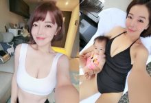 地表最強奶媽！美女書法家「趙心姸」深E雪球超搶眼　生完2年還能「擠出母奶」-德州扑克迷