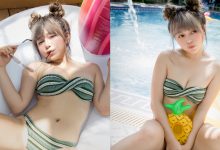 專屬閨密夏日「私密狂歡派對」！甜美正妹「Olive 妞妞」爆乳掀起熱浪！-德州扑克迷