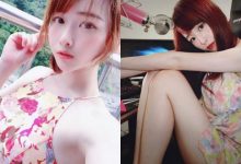 小胸尬美腿正出新滋味～實況主薇薇「白嫩嬌小」超可愛 看不出是孩子的媽！-德州扑克迷