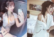 「正妹咖啡店員」火辣爆乳自拍！性感小丁大露渾圓「機屁股」！-德州扑克迷