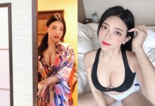 酥胸甜心「Iris霍萱」遊日本不忘曬奶！化身「巨乳版神隱少女」和服藏不住深邃八字奶溝-德州扑克迷