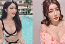 最嫩混血女神「天燈妹樂樂」展現初熟飽滿身材　浴衣敞開美乳炸出-德州扑克迷