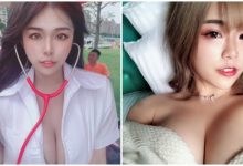 「巨乳正妹」Teresa變身小護士要幫你檢查，畫面太刺激心臟病都快發作了！-德州扑克迷