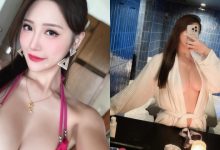 這樣拍可以嗎？混血正妹「金娜娜」按摩時大膽露出，「人字型」巨乳好白好飽滿！-德州扑克迷