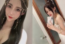 甜甜小隻馬正妹「貝蒂Betty」，「項鍊卡進事業線」畫面好犯規！-德州扑克迷