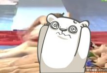 這條「天堂路」　他們都說爬N次都願意-德州扑克迷