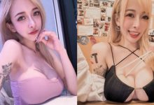 就是要放！巨乳甜心《嵐芯語》吃飯第一件步驟先把奶放上桌-德州扑克迷