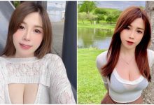 一秒帶回家！「E 級小隻馬」吉寶狂曬雪白美胸　IG 公開竟向網友求收養？-德州扑克迷