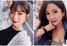 高雄火辣美胸正妹老師，「性感顏值」讓大家都想衝去教室了！-德州扑克迷