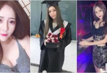 嶺東科大「爆乳學生妹」！細腰長腿「前凸後翹」的好身材連朋友都說讚！-德州扑克迷