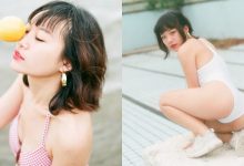 萊姆成熟時！復古美少女「白白」深入荒廢泳池，絕對領域偷榨水果汁！-德州扑克迷