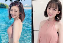 心跳怎麼一直加快？最卡哇伊實況主「妮妮子」萌力爆發太甜美，大大們都被中劍穿心！-德州扑克迷