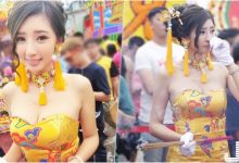 廟會現場驚見「氣質爆乳正妹」！貼身低胸禮服「霸氣乳量外漏」！信徒都要暴走啦！-德州扑克迷