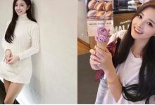 正妹親下廚！甜美笑容步驟解說「專業能力」備受肯定，IG大秀各種「誘人照」-德州扑克迷