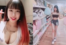 穿這樣逛街母湯！「安妮兔兔」平口小可愛「香肩蠻腰」展露無遺，甜美性感好吸睛-德州扑克迷