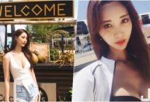 歡迎來到「椰奶世界」！跟著白乳姊姊穿比基尼到處度假～奶味比椰子還香-德州扑克迷